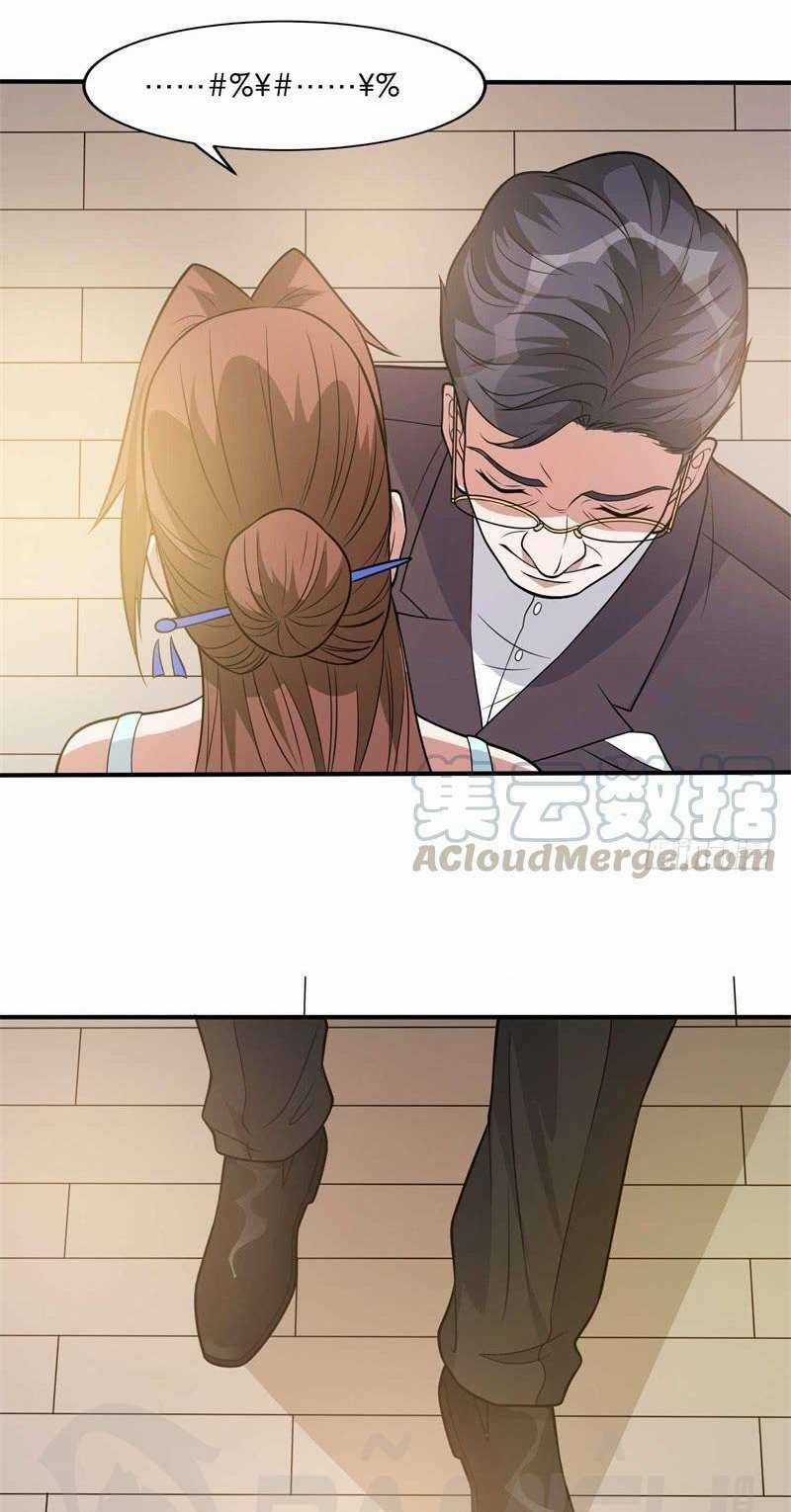 Đô Thị Siêu Cấp Thần Tôn Chapter 35 trang 13
