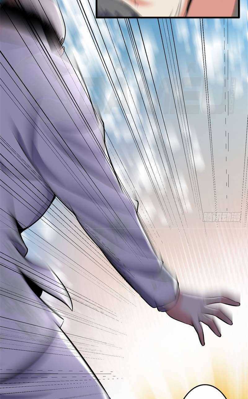 Đô Thị Siêu Cấp Thần Tôn Chapter 5 trang 33