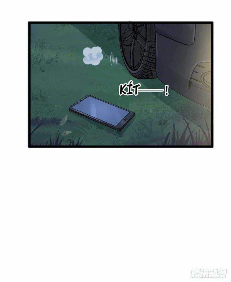 Đô Thị Siêu Cấp Thần Tôn Chapter 50 trang 19