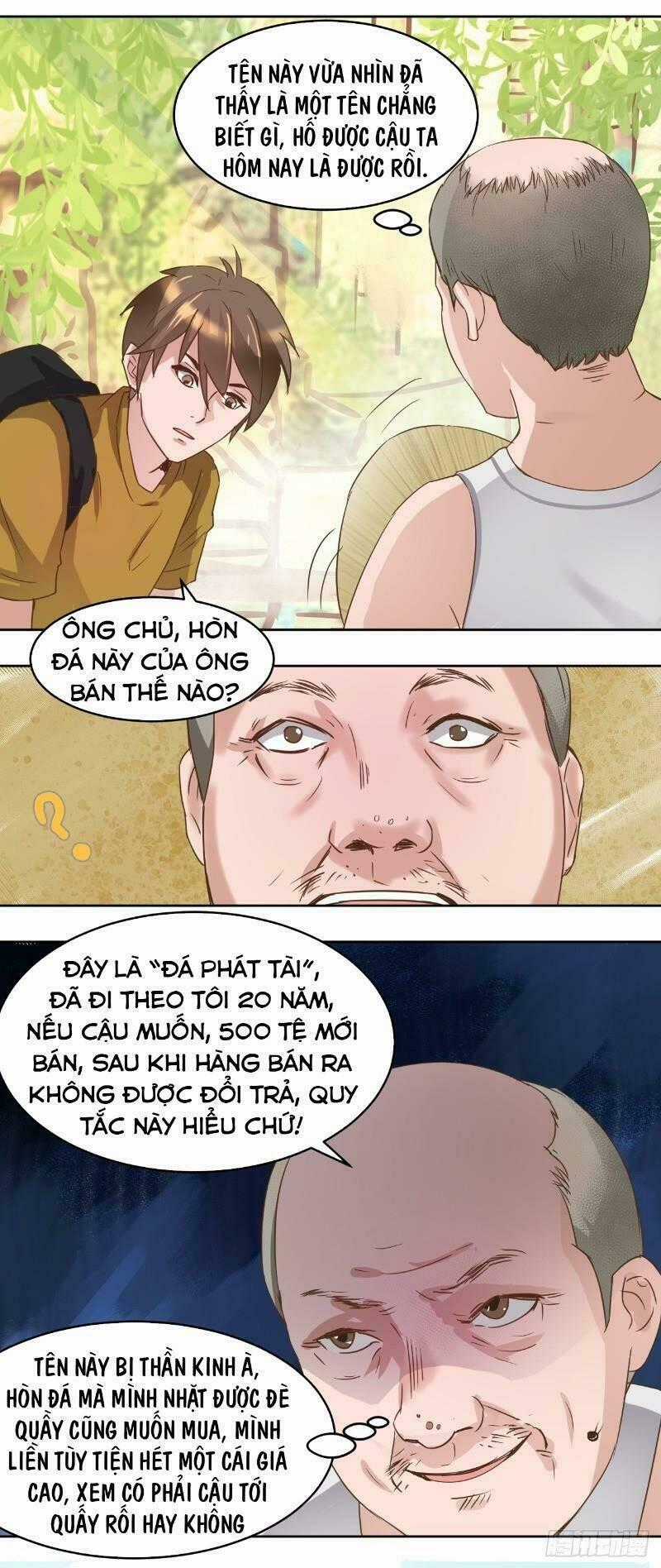 Đô Thị Thần Nhãn Chapter 6 trang 1