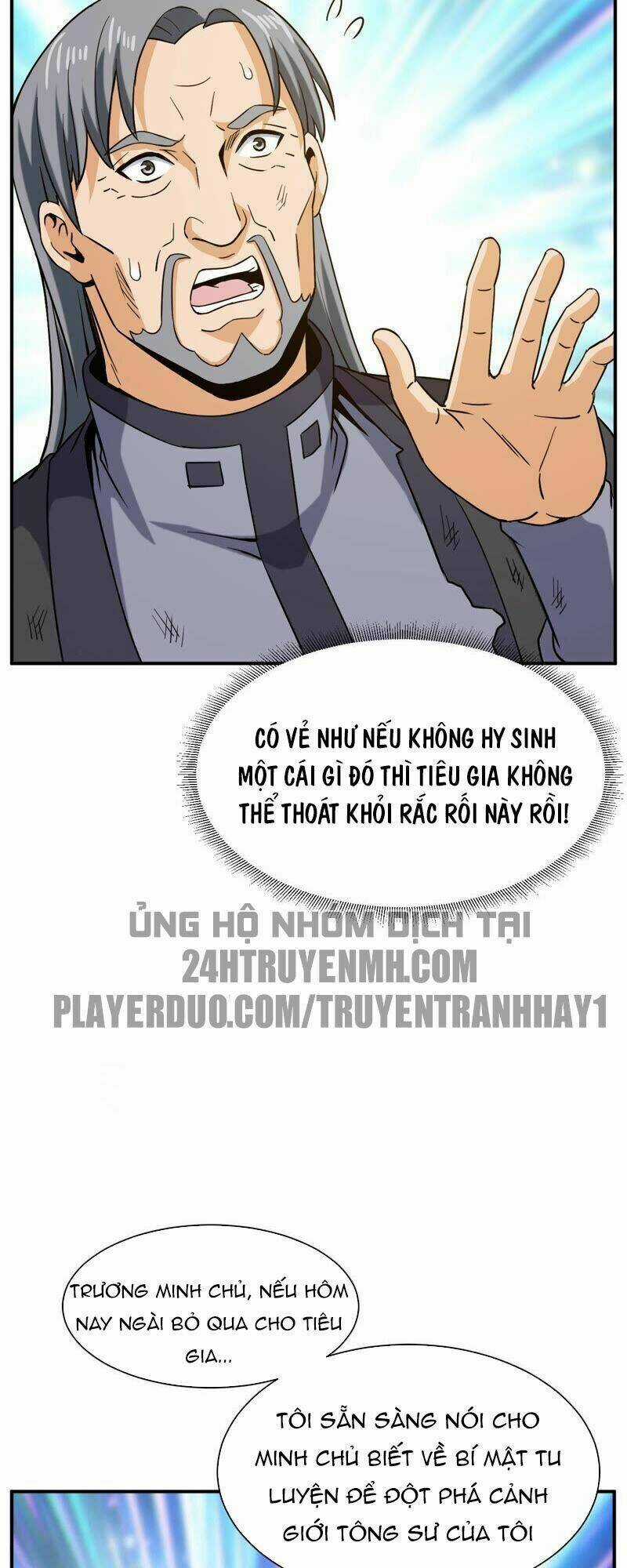 Đô Thị Tiên Đế Chapter 45 trang 28