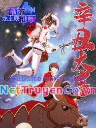 Đô Thị Tiên Đế Chapter 46 trang 68