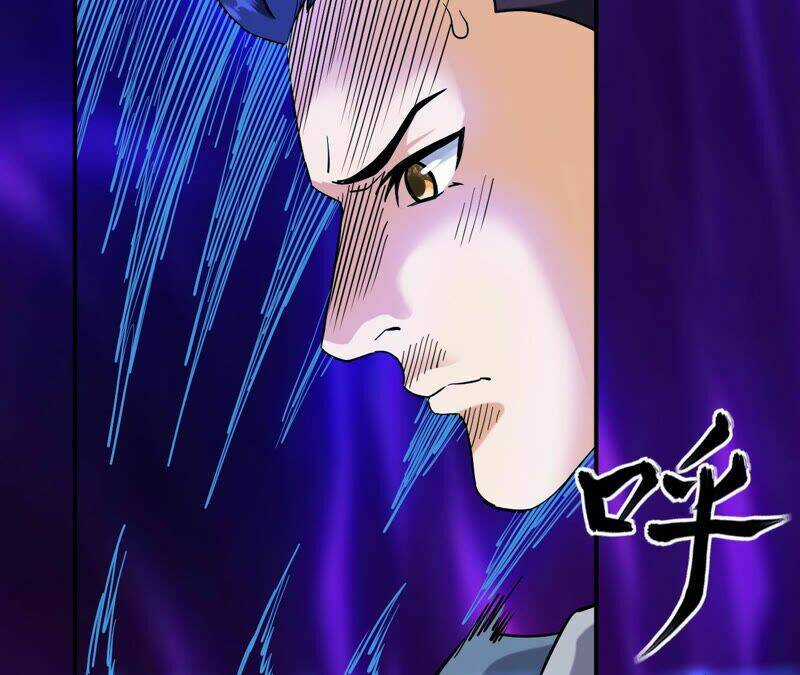 Đô Thị Tiên Đế Chapter 48 trang 12