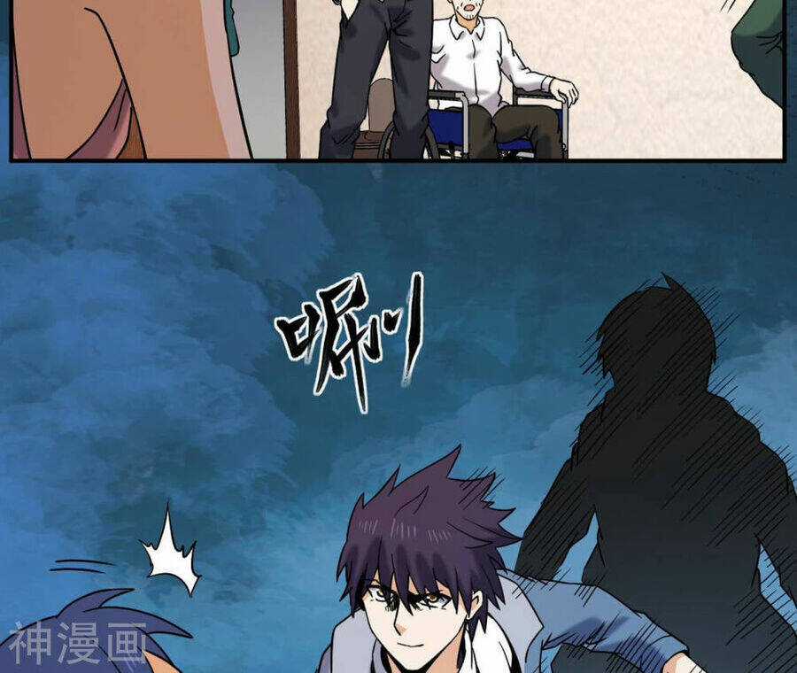 Đô Thị Tiên Đế Chapter 53 trang 33