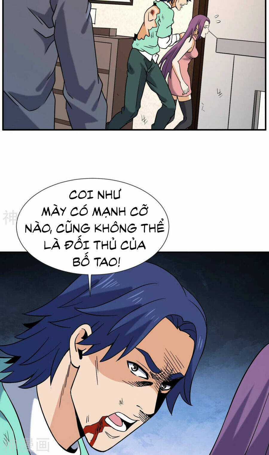 Đô Thị Tiên Đế Chapter 53 trang 54