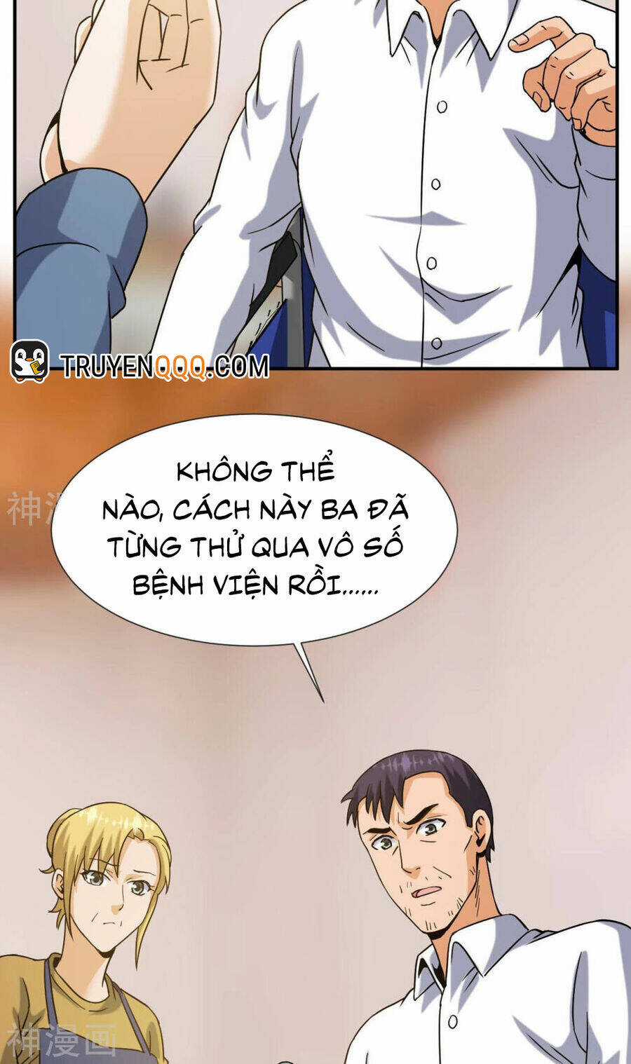 Đô Thị Tiên Đế Chapter 54 trang 2