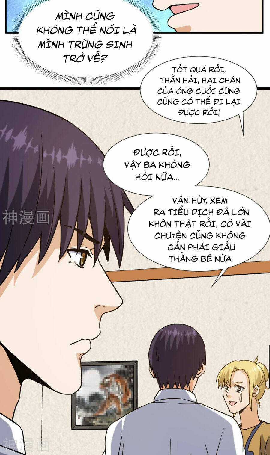 Đô Thị Tiên Đế Chapter 54 trang 44