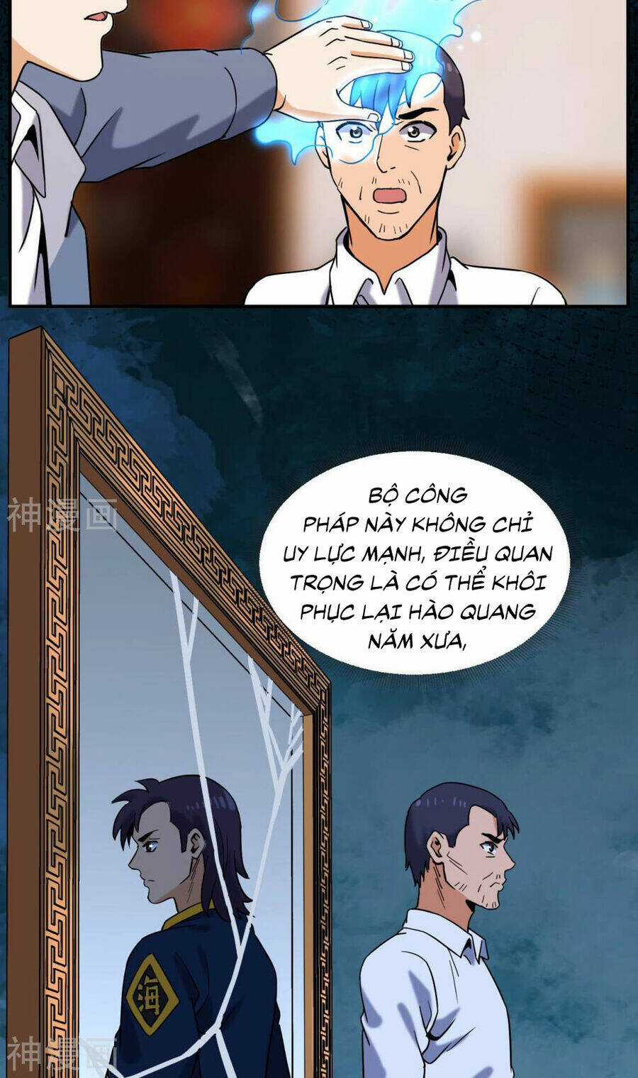 Đô Thị Tiên Đế Chapter 55 trang 20