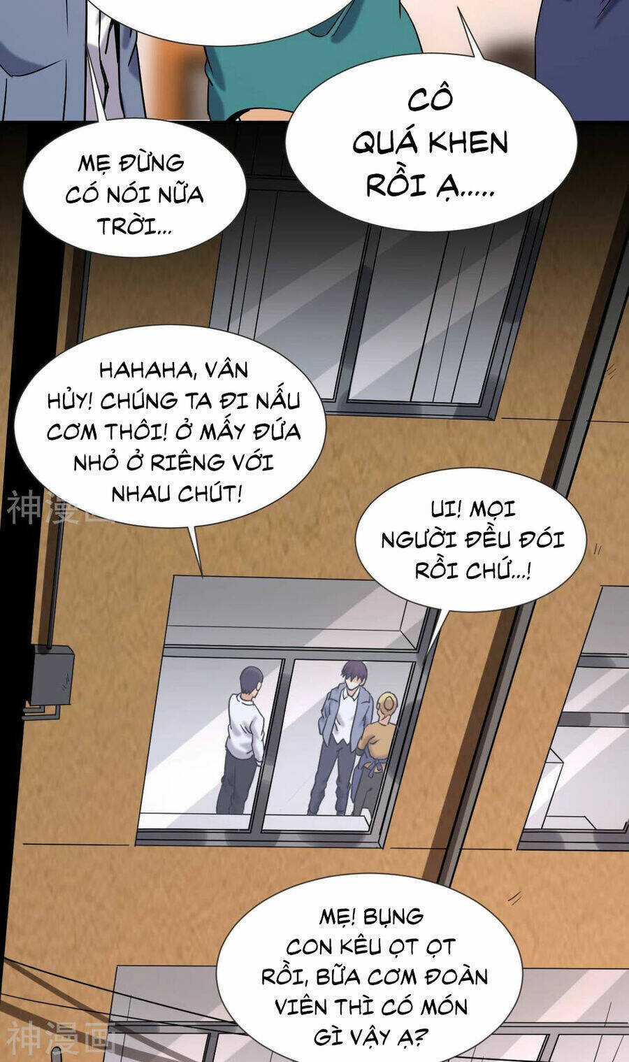 Đô Thị Tiên Đế Chapter 55 trang 32