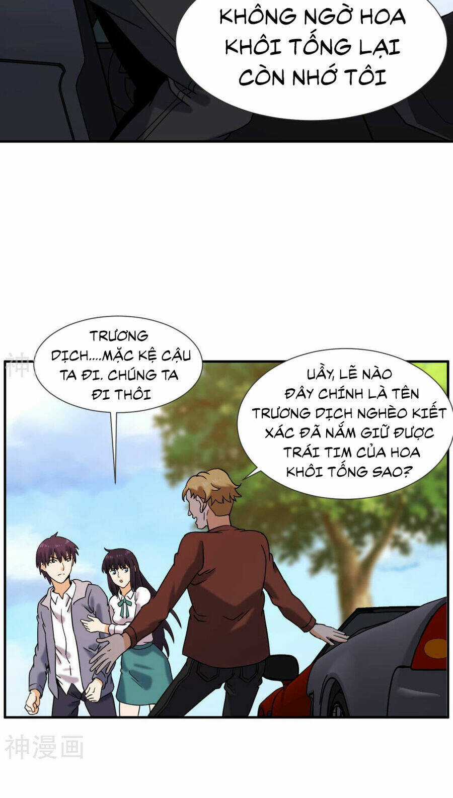 Đô Thị Tiên Đế Chapter 55 trang 47
