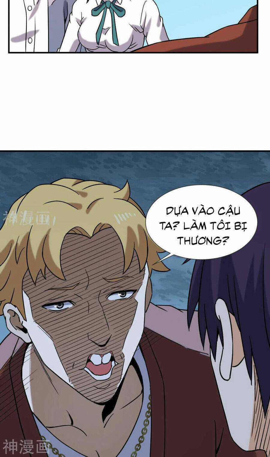 Đô Thị Tiên Đế Chapter 55 trang 55