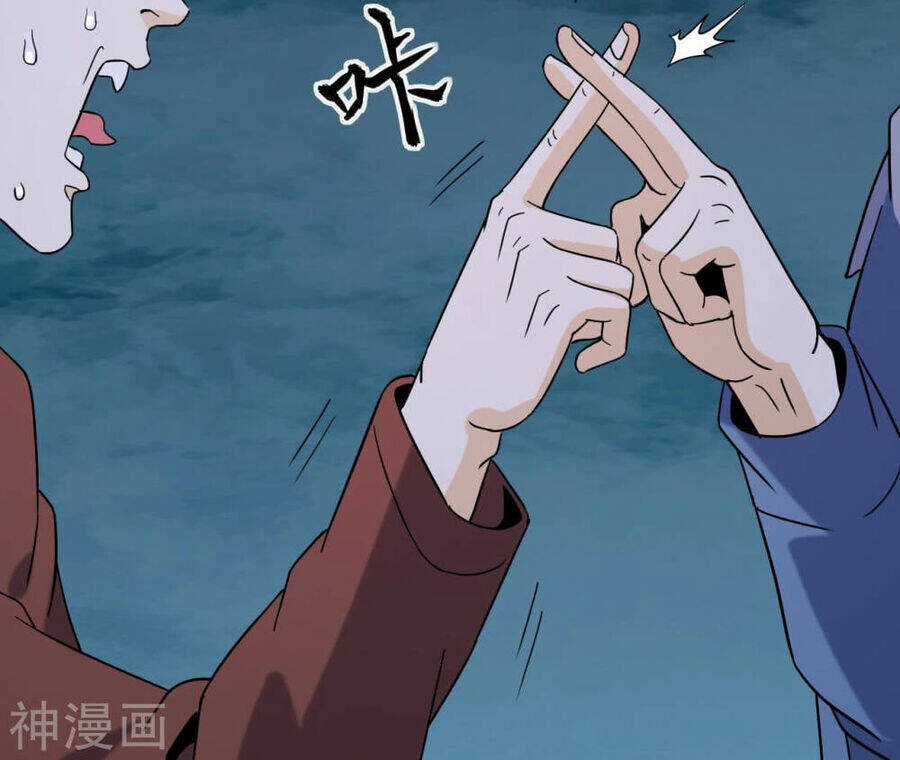 Đô Thị Tiên Đế Chapter 55 trang 58