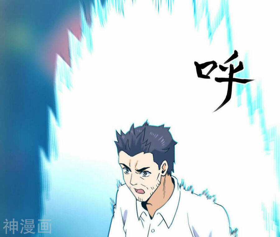 Đô Thị Tiên Đế Chapter 55 trang 9