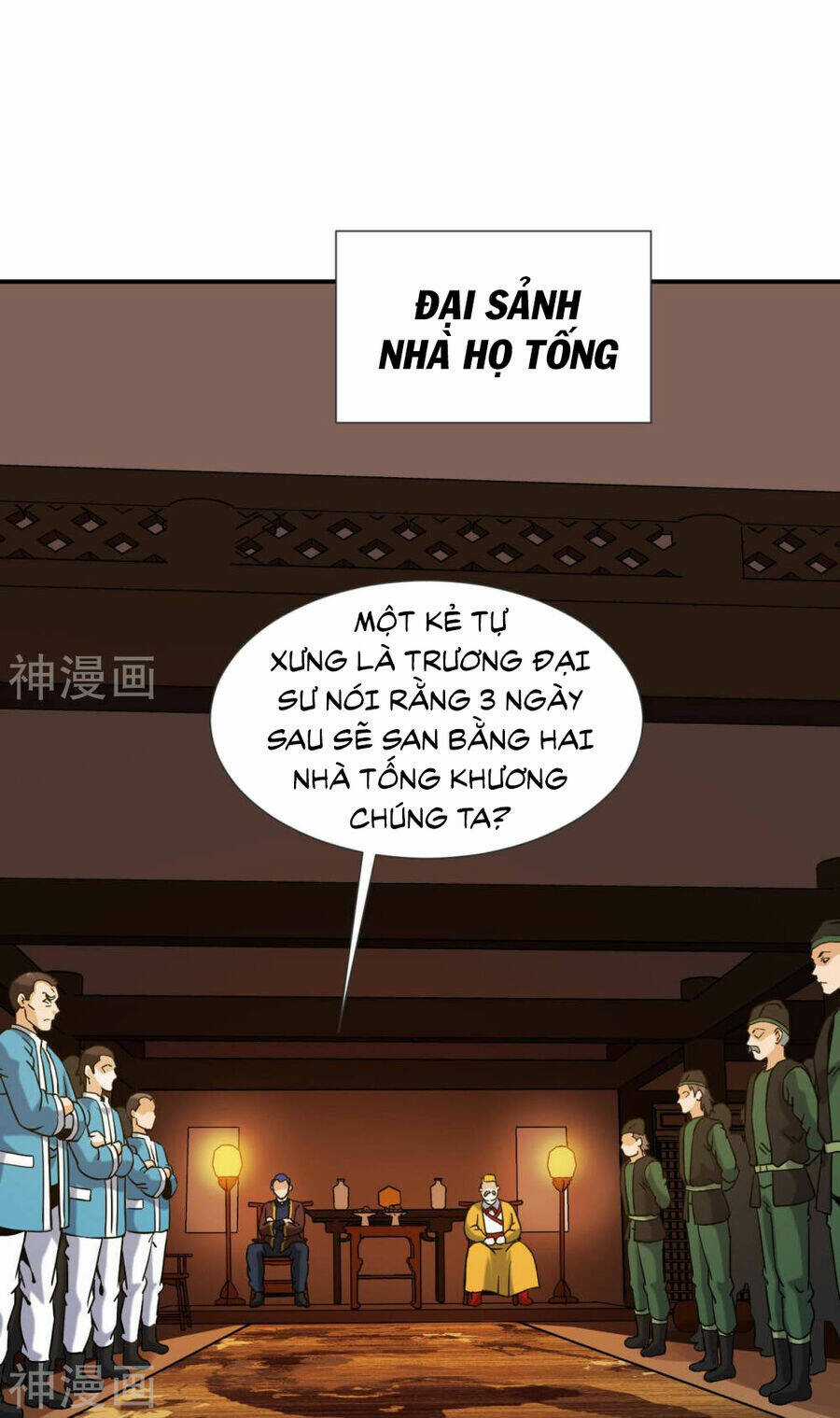 Đô Thị Tiên Đế Chapter 56 trang 12