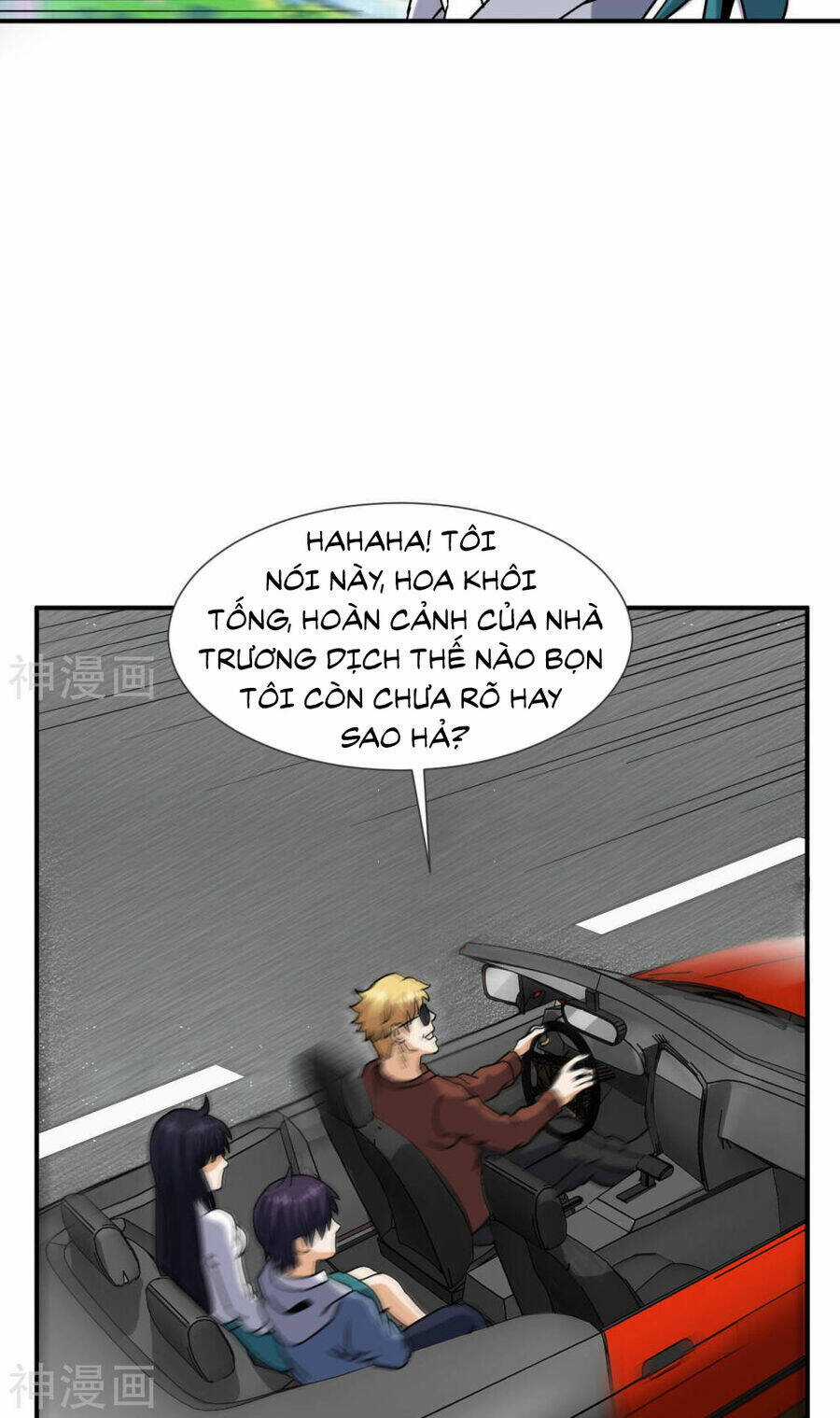 Đô Thị Tiên Đế Chapter 56 trang 5