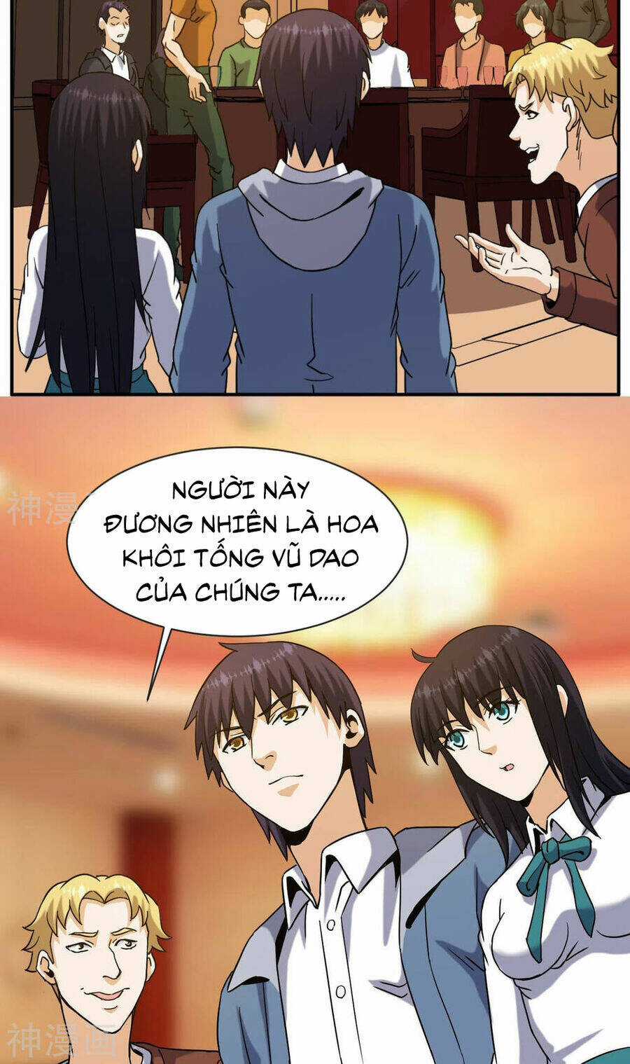 Đô Thị Tiên Đế Chapter 56 trang 61