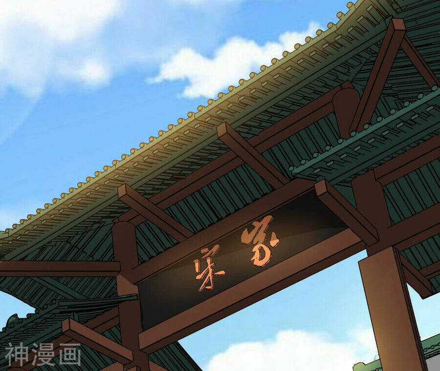 Đô Thị Tiên Đế Chapter 56 trang 9