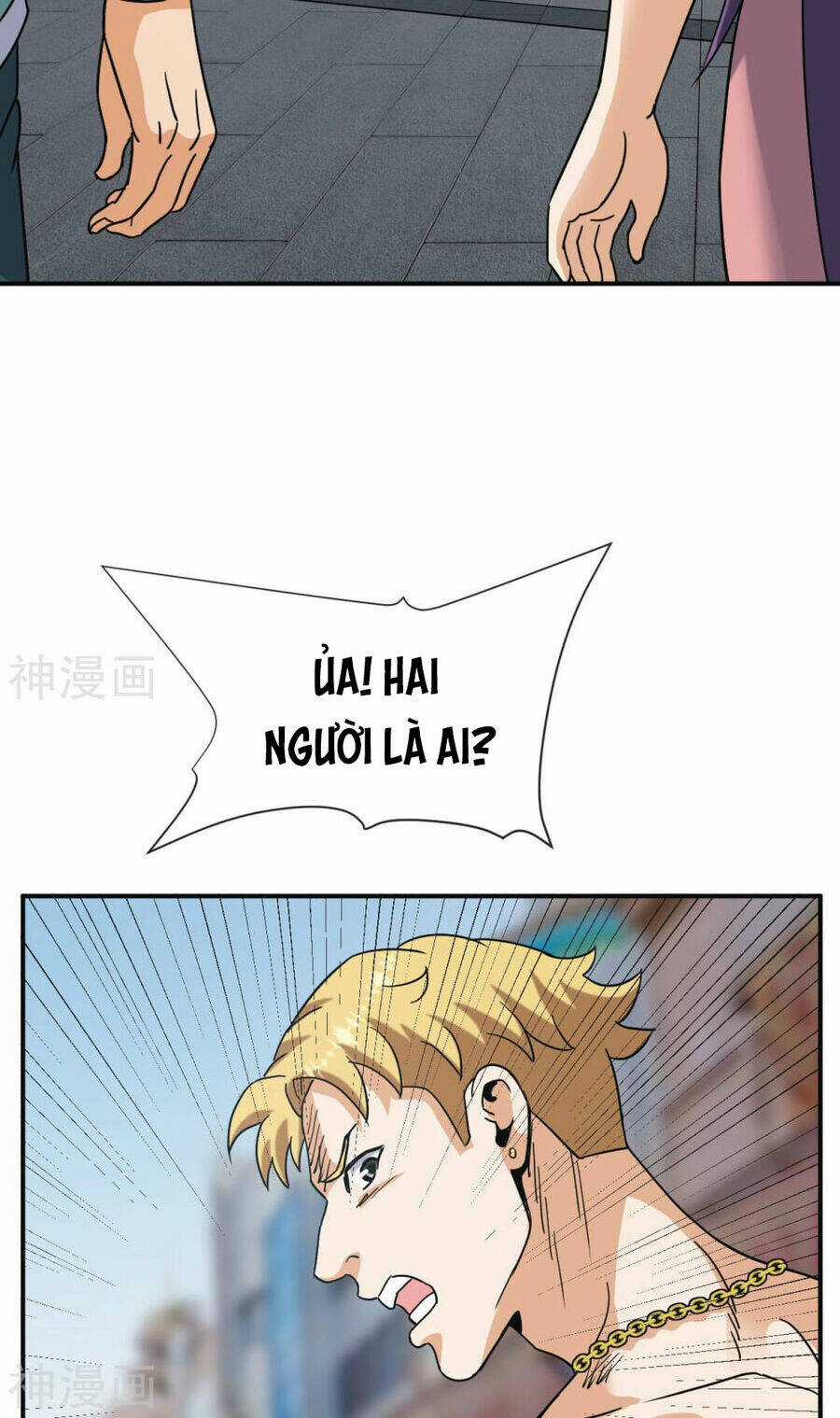 Đô Thị Tiên Đế Chapter 57 trang 70