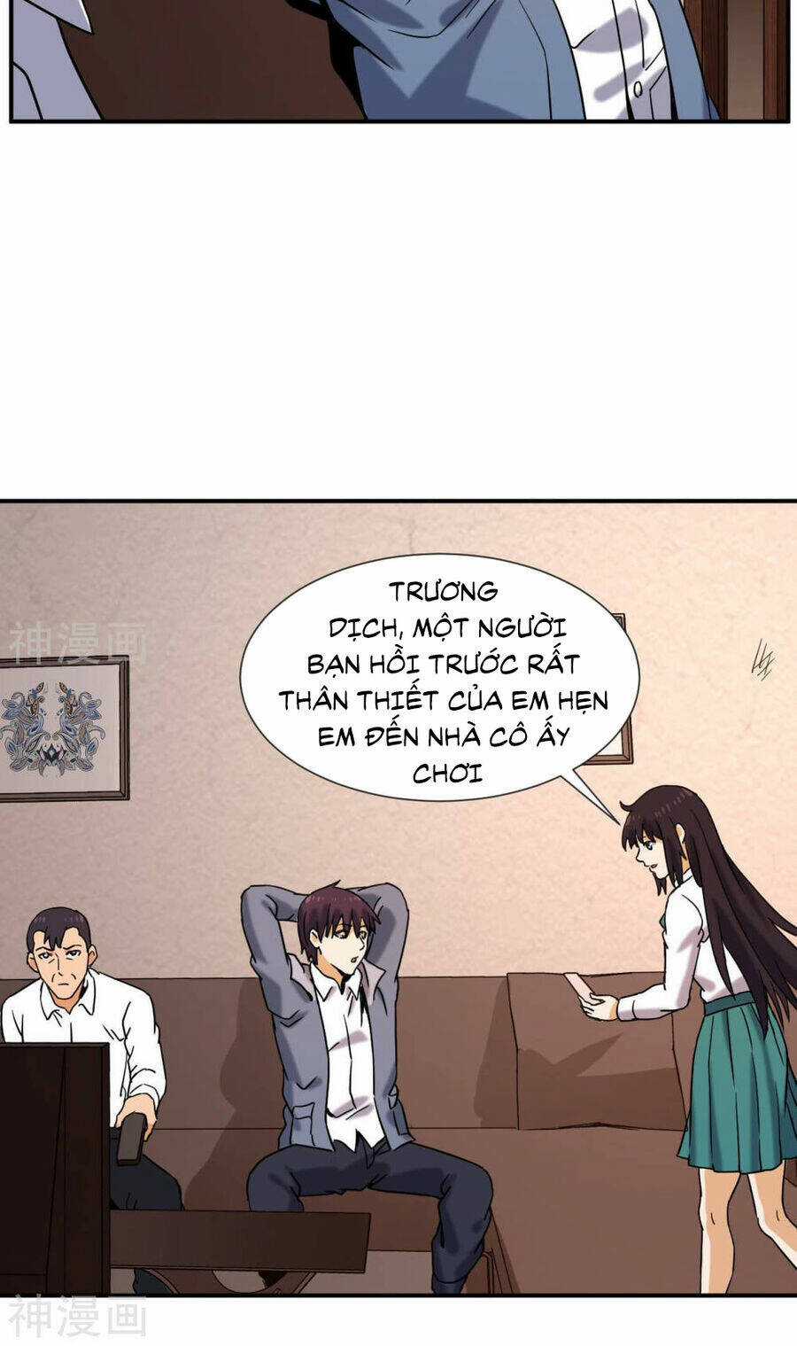 Đô Thị Tiên Đế Chapter 58 trang 19