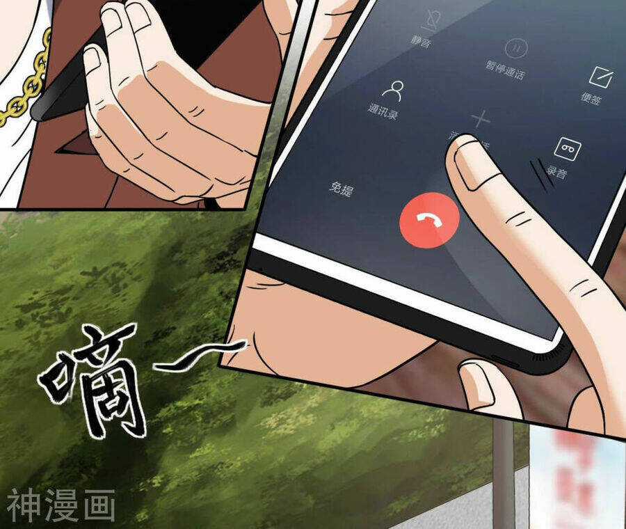 Đô Thị Tiên Đế Chapter 59 trang 44