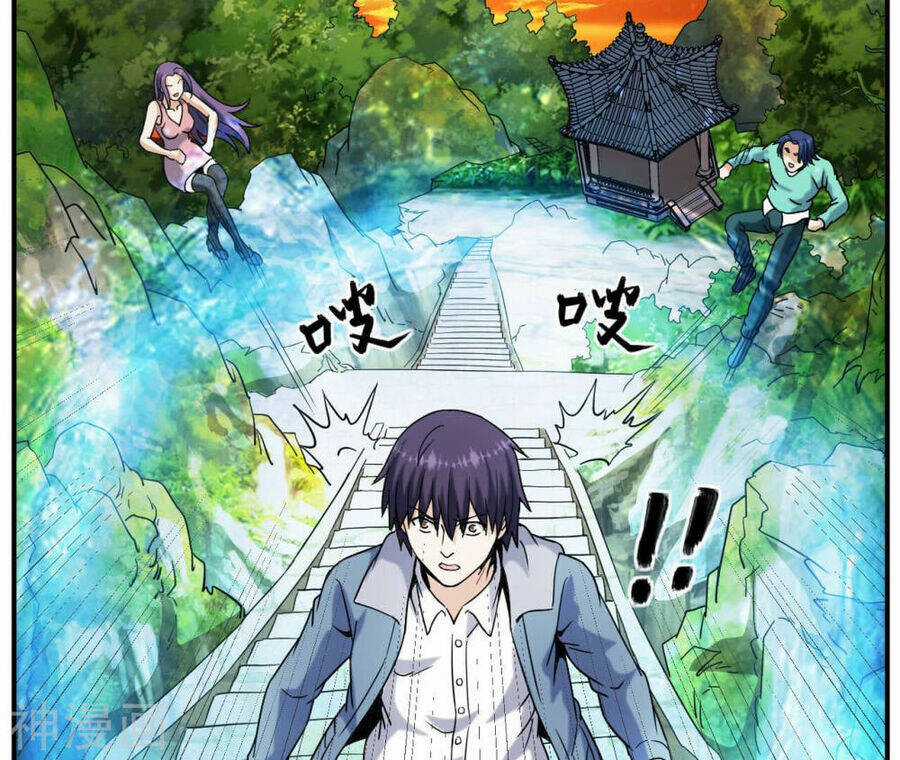 Đô Thị Tiên Đế Chapter 59 trang 56