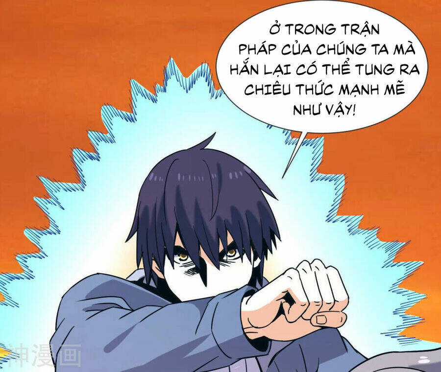 Đô Thị Tiên Đế Chapter 60 trang 12