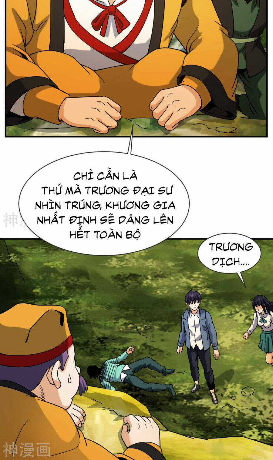 Đô Thị Tiên Đế Chapter 61 trang 27