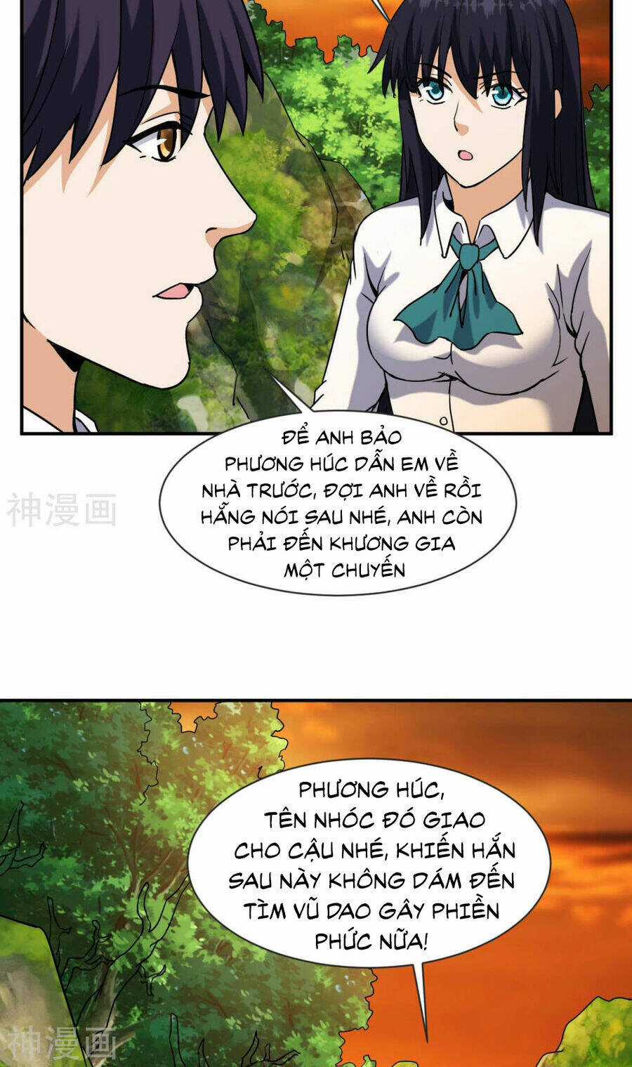 Đô Thị Tiên Đế Chapter 61 trang 31
