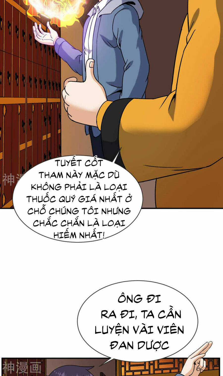 Đô Thị Tiên Đế Chapter 61 trang 45