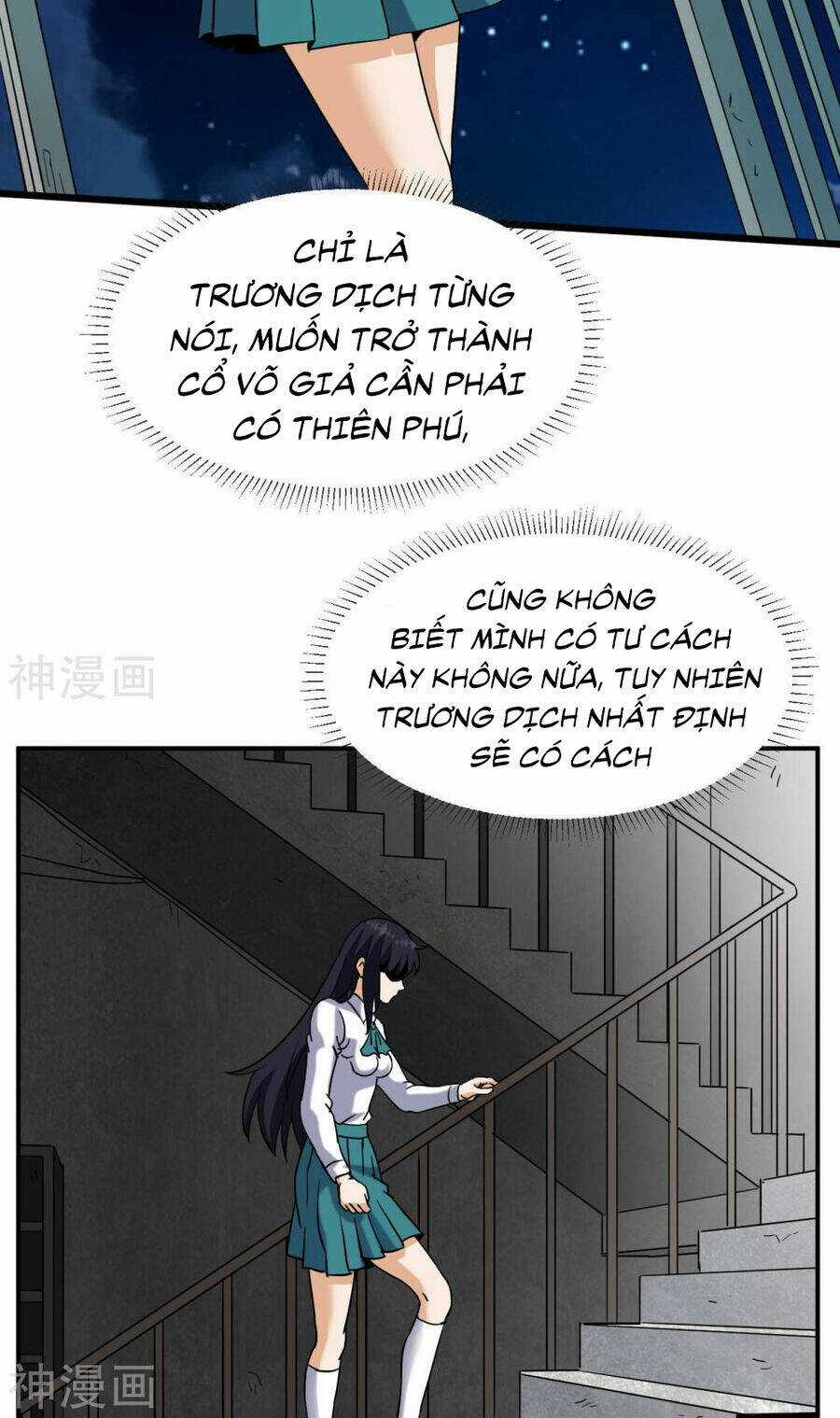 Đô Thị Tiên Đế Chapter 61 trang 54