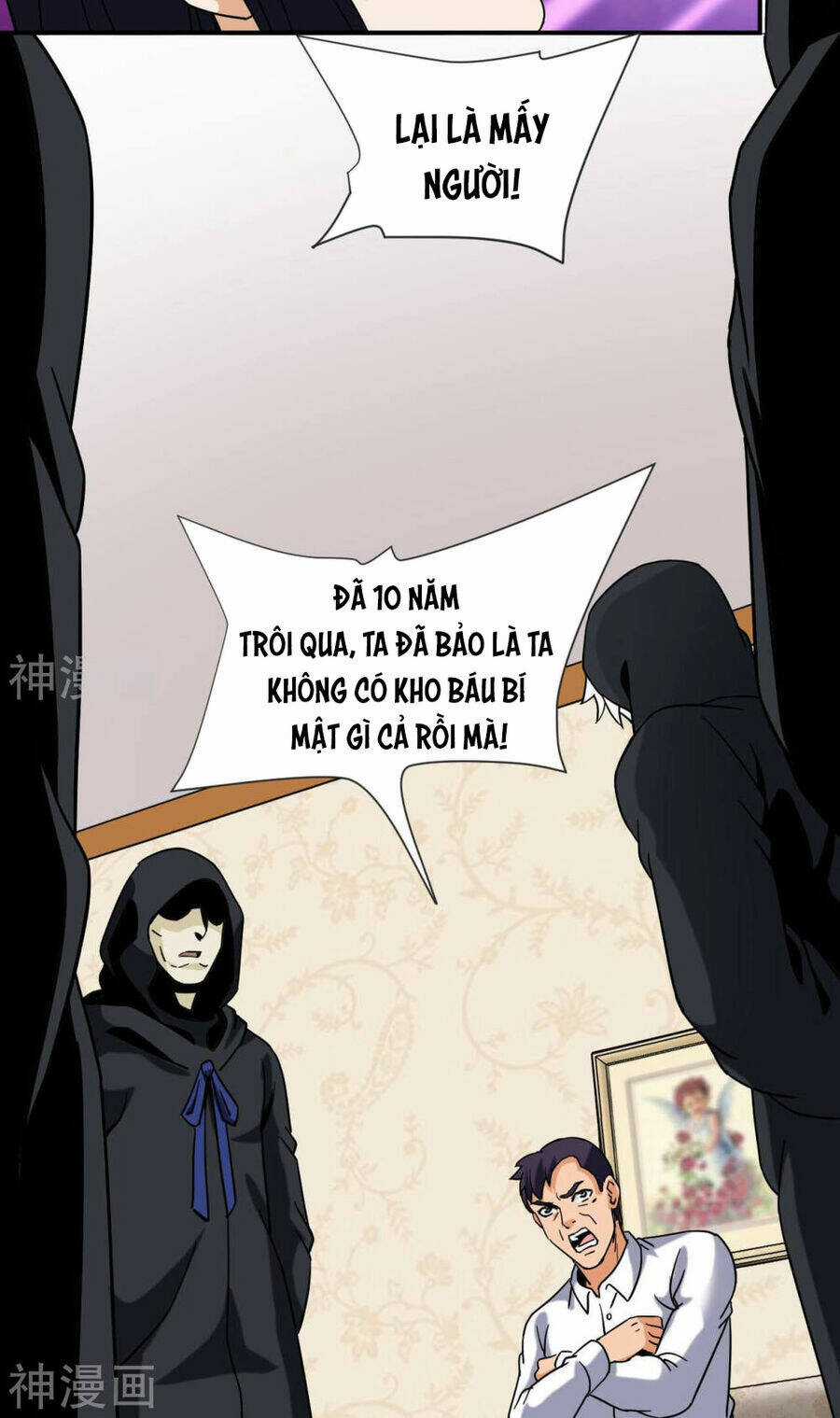 Đô Thị Tiên Đế Chapter 61 trang 56
