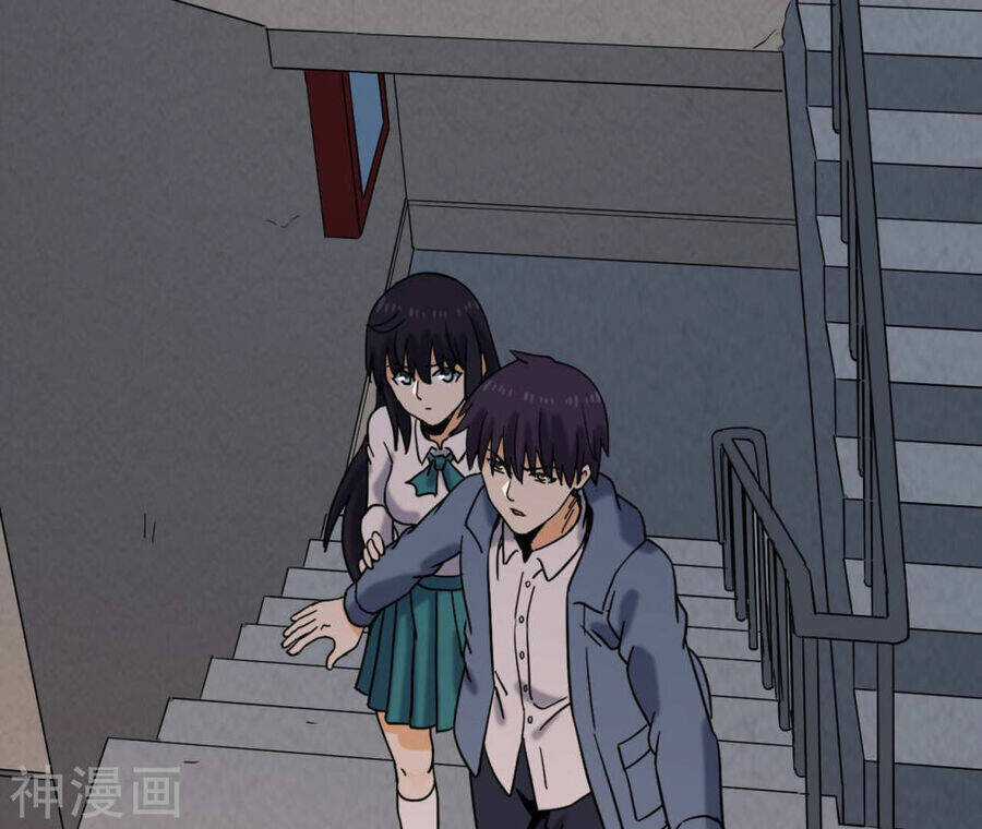 Đô Thị Tiên Đế Chapter 62 trang 12