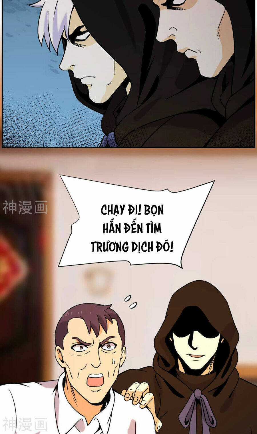 Đô Thị Tiên Đế Chapter 62 trang 4