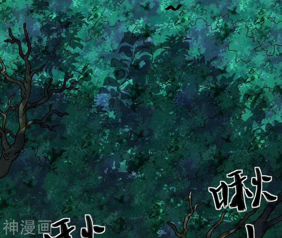 Đô Thị Tiên Đế Chapter 62 trang 48