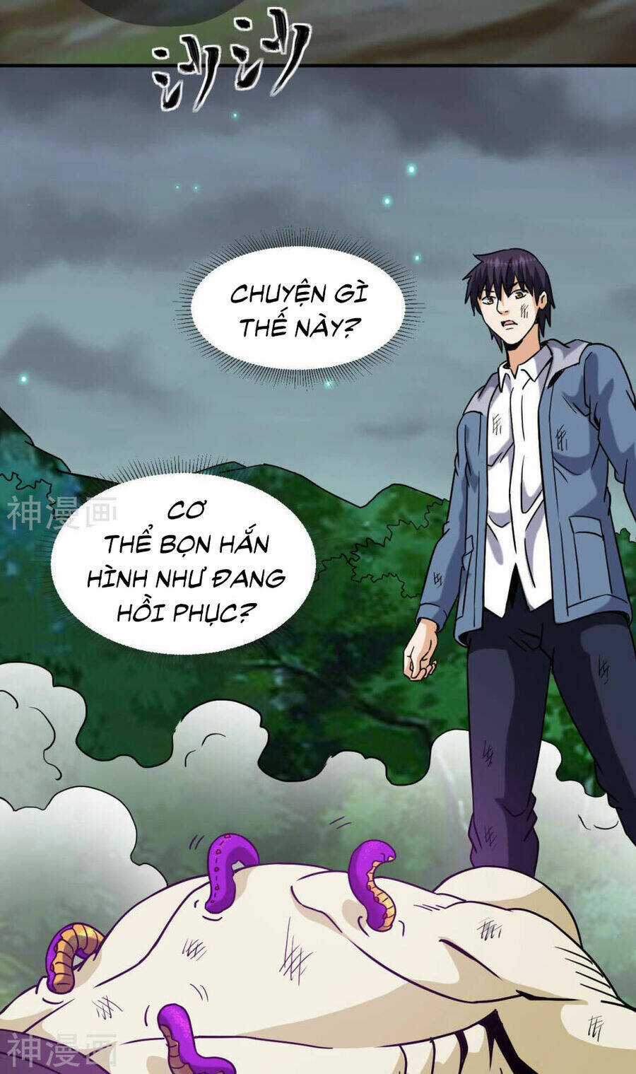 Đô Thị Tiên Đế Chapter 63 trang 37
