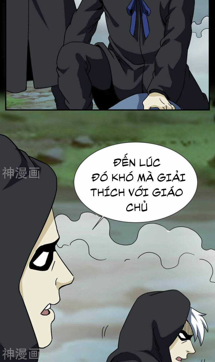 Đô Thị Tiên Đế Chapter 63 trang 4