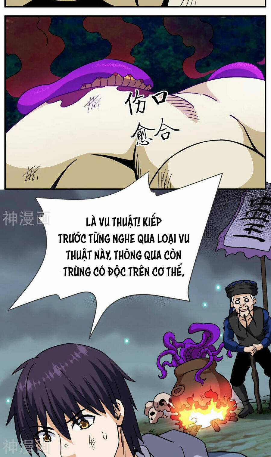 Đô Thị Tiên Đế Chapter 63 trang 40
