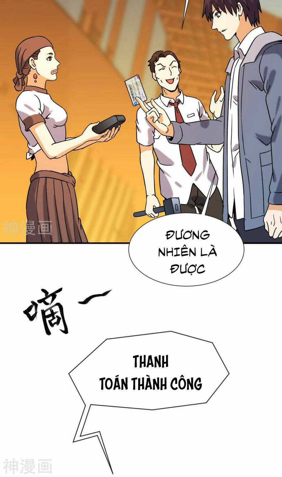 Đô Thị Tiên Đế Chapter 64 trang 56