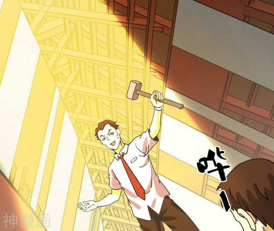 Đô Thị Tiên Đế Chapter 64 trang 7