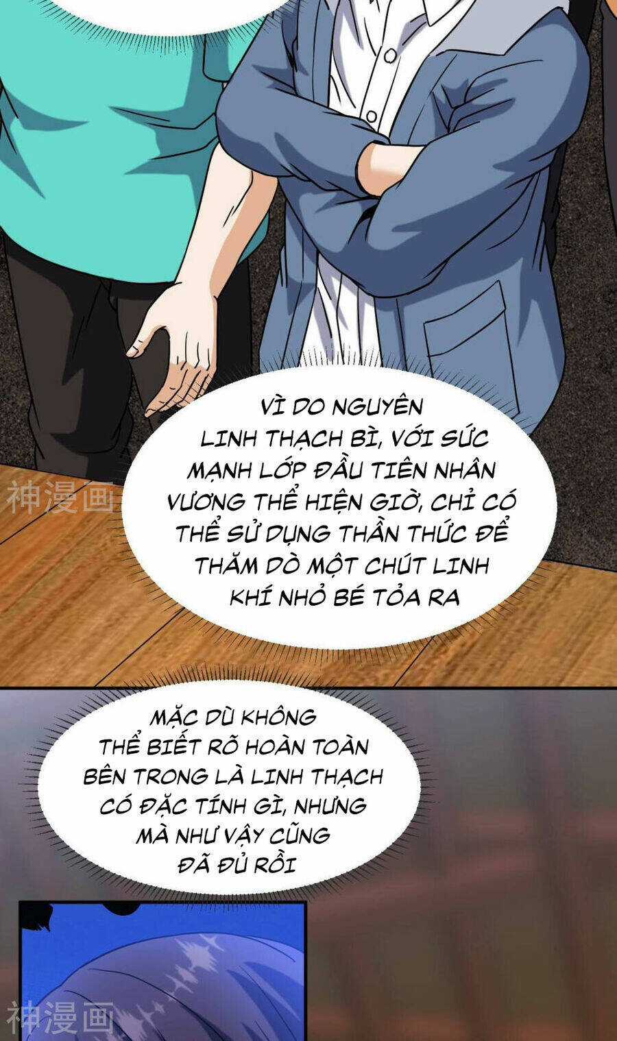 Đô Thị Tiên Đế Chapter 65 trang 30