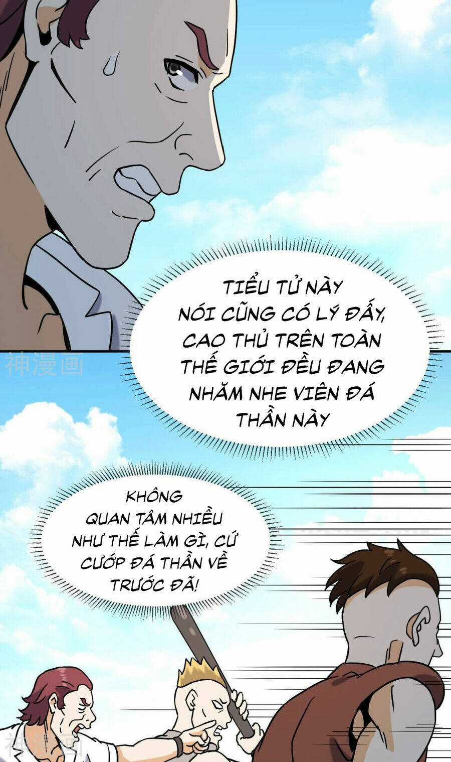 Đô Thị Tiên Đế Chapter 66 trang 47