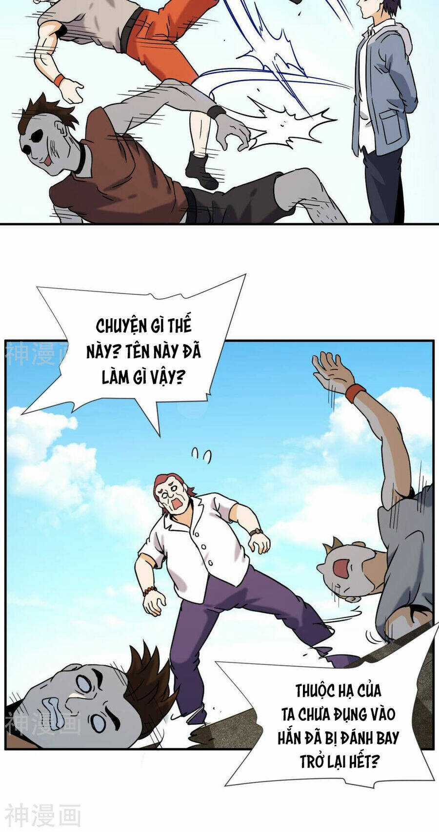 Đô Thị Tiên Đế Chapter 66 trang 51