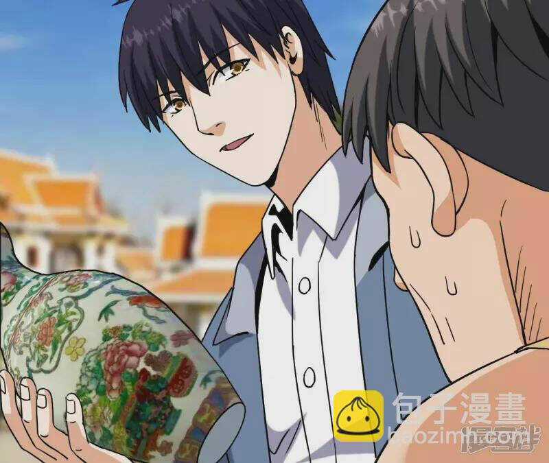 Đô Thị Tiên Đế Chapter 67 trang 20