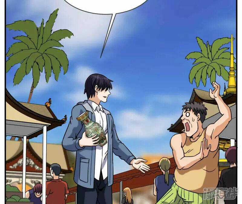 Đô Thị Tiên Đế Chapter 67 trang 24