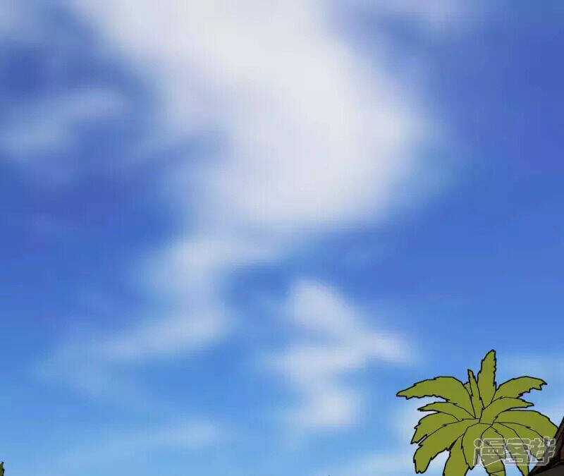 Đô Thị Tiên Đế Chapter 67 trang 27