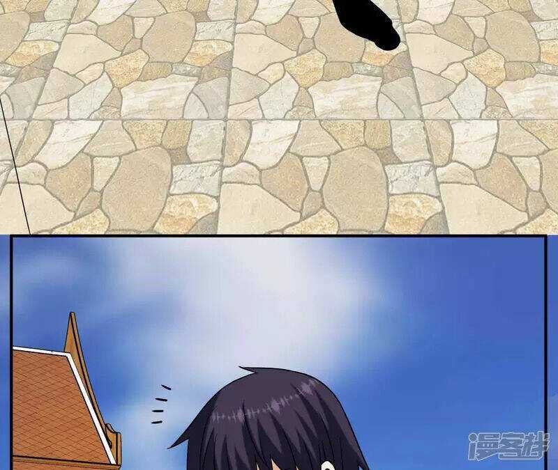 Đô Thị Tiên Đế Chapter 67 trang 29