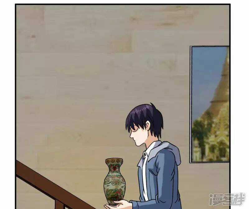 Đô Thị Tiên Đế Chapter 67 trang 34