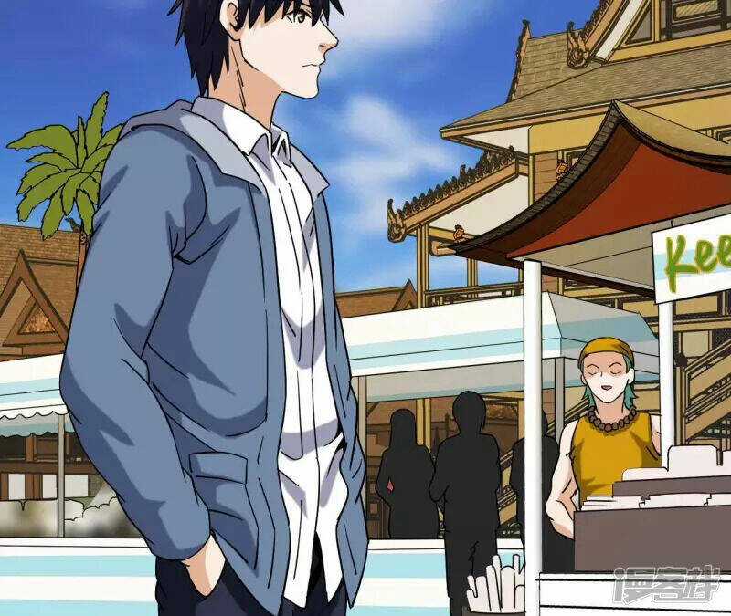 Đô Thị Tiên Đế Chapter 67 trang 4