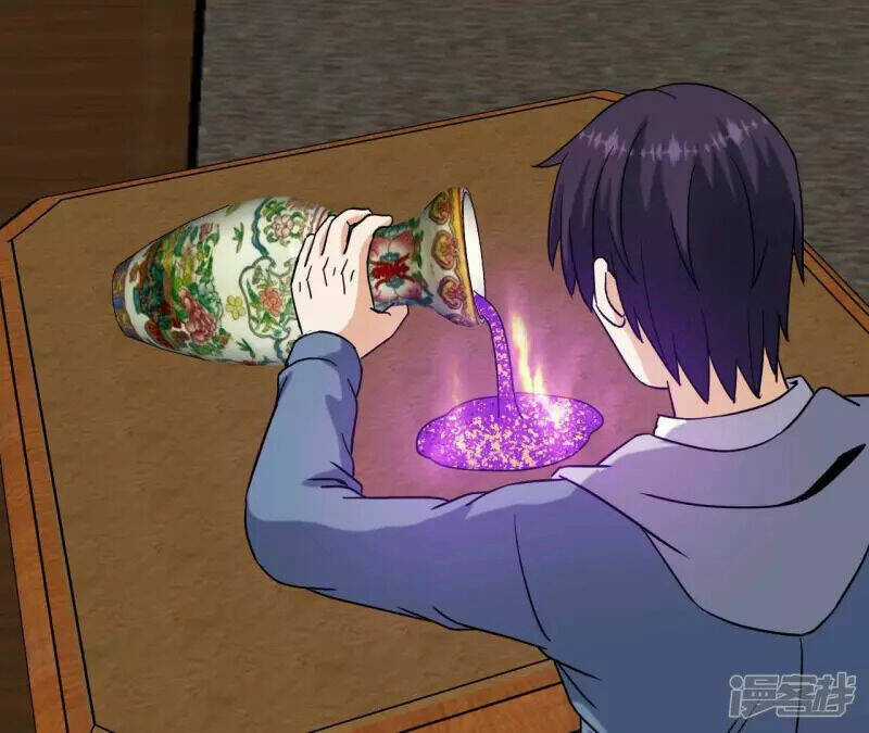 Đô Thị Tiên Đế Chapter 67 trang 43