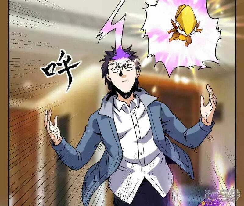 Đô Thị Tiên Đế Chapter 67 trang 47